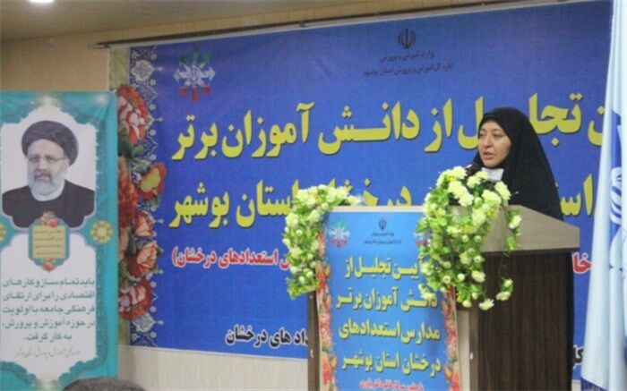 عمومی‌سازی محتوای مدارس استعدادهای درخشان مهمترین رویکرد سمپاد است