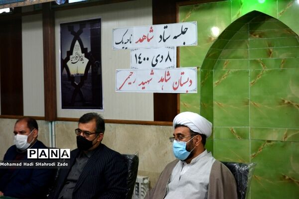 افتتاح زمین چمن مصنوعی در آموزشگاه شاهد رحیمی ناحیه یک مشهد
