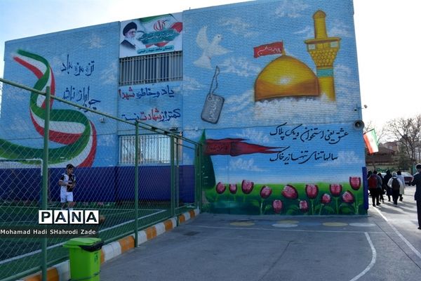 افتتاح زمین چمن مصنوعی در آموزشگاه شاهد رحیمی ناحیه یک مشهد