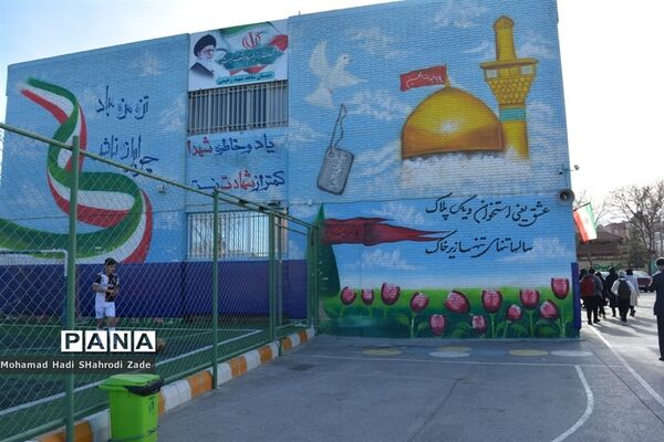 افتتاح زمین چمن مصنوعی در آموزشگاه شاهد رحیمی ناحیه یک مشهد