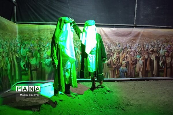 نمایشگاه بزرگ سوگواره یاس نبوی به مناسبت ایام دهه فاطمیه
