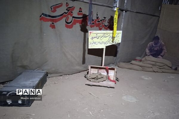 نمایشگاه بزرگ سوگواره یاس نبوی به مناسبت ایام دهه فاطمیه