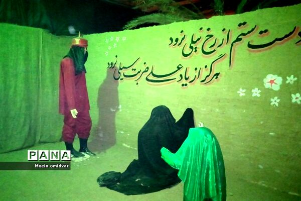 نمایشگاه بزرگ سوگواره یاس نبوی به مناسبت ایام دهه فاطمیه