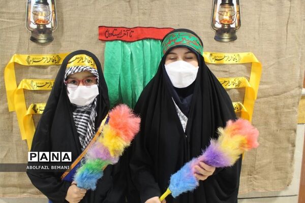 گرامیداشت یاد و خاطره شهدای سانحه هواپیمای اوکراینی در قم