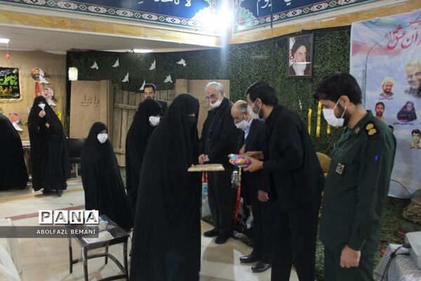 گرامیداشت یاد و خاطره شهدای سانحه هواپیمای اوکراینی در قم