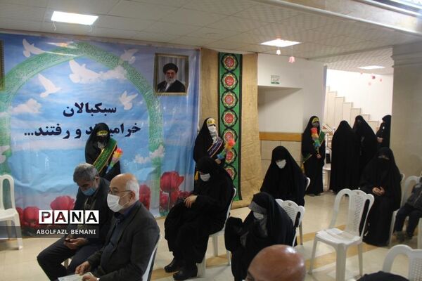 گرامیداشت یاد و خاطره شهدای سانحه هواپیمای اوکراینی در قم