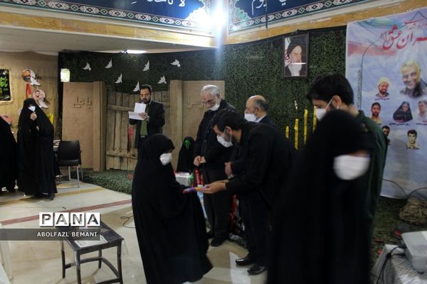 گرامیداشت یاد و خاطره شهدای سانحه هواپیمای اوکراینی در قم