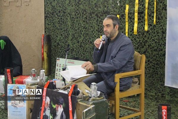 گرامیداشت یاد و خاطره شهدای سانحه هواپیمای اوکراینی در قم
