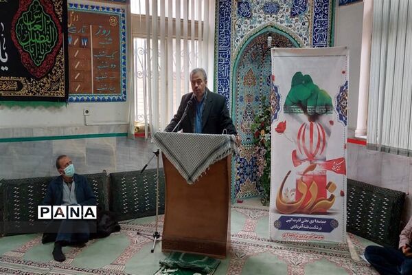 مراسم گرامیداشت 9دی با حضور بسیجیان فرهنگی ناحیه دو شهرری