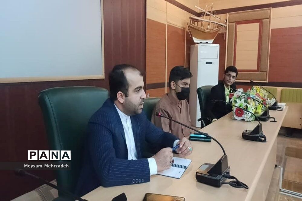 نشست هم‌اندیشی مشاور امور جوانان استاندار بوشهر با نخبگان تشکل‌های دانش‌آموزی