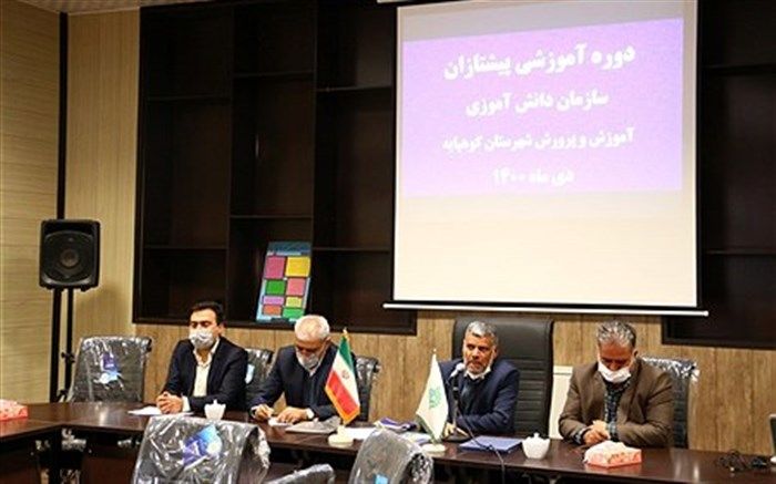 آشنا کردن دانش‌آموزان با فعالیت‌های گروهی از ماموریت‌های سازمان دانش‌آموزی است