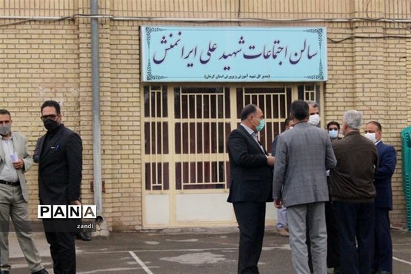 مراسم تکریم و معارفه مدیر‌کل آموزش و پرورش استان کرمان