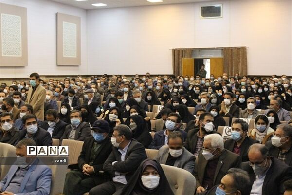 مراسم تکریم و معارفه مدیر‌کل آموزش و پرورش استان کرمان