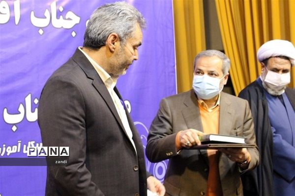 مراسم تکریم و معارفه مدیر‌کل آموزش و پرورش استان کرمان