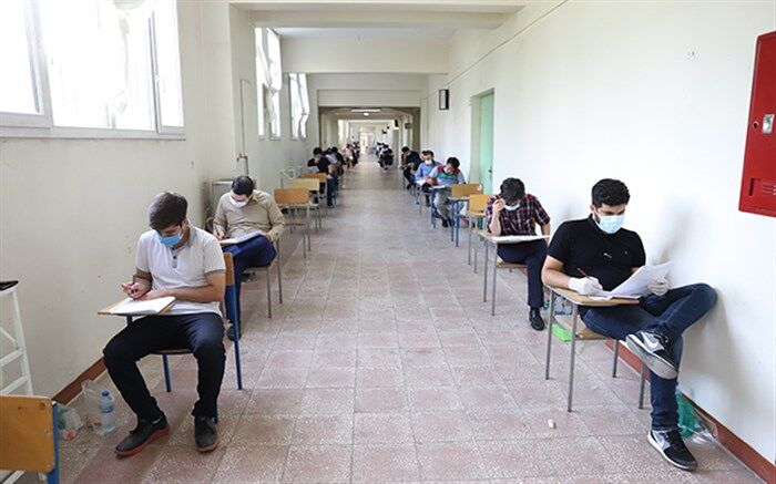 تغییر زمان برگزاری ۳ آزمون علوم پزشکی