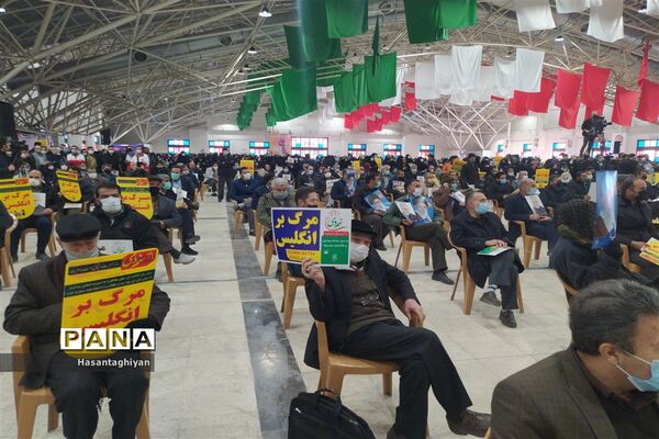 برگزاری مراسم گرامیداشت یوم الله 9دی ماه روز بصیرت و میثاق امت با ولایت در استان اصفهان