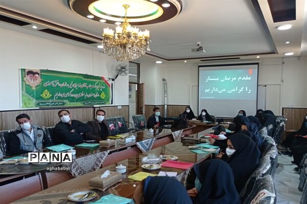 برگزاری جلسه هم‌اندیشی مربیان پیشتاز شهرستان  ورزنه