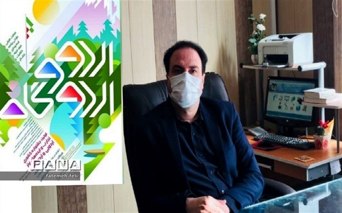 درخشش منطقه قرچک در جشنواره «تجارب و ایده‌های برتر اردویی»