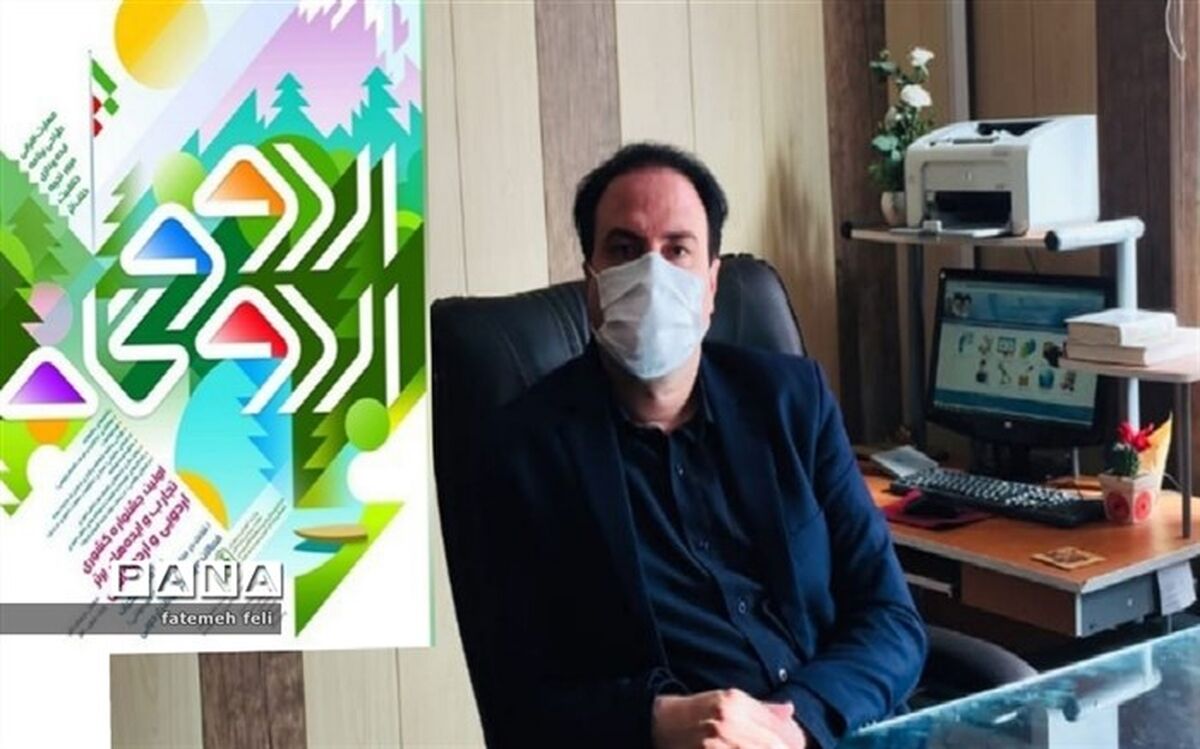 درخشش منطقه قرچک در جشنواره «تجارب و ایده‌های برتر اردویی»