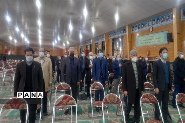 برگزاری حماسه نهم دی در شهرستان فردیس