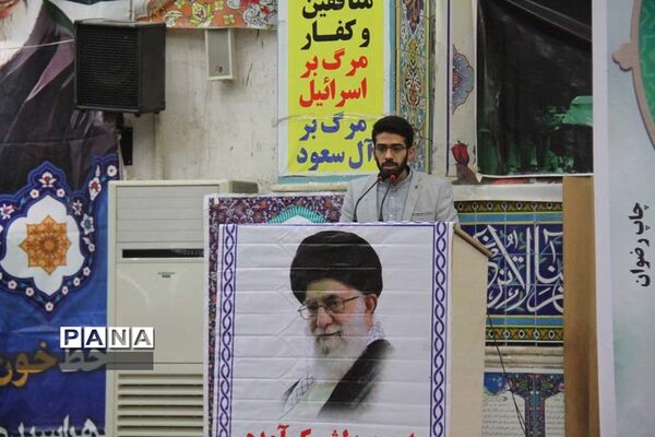 آیین بزرگداشت ۹ دی در بهبهان