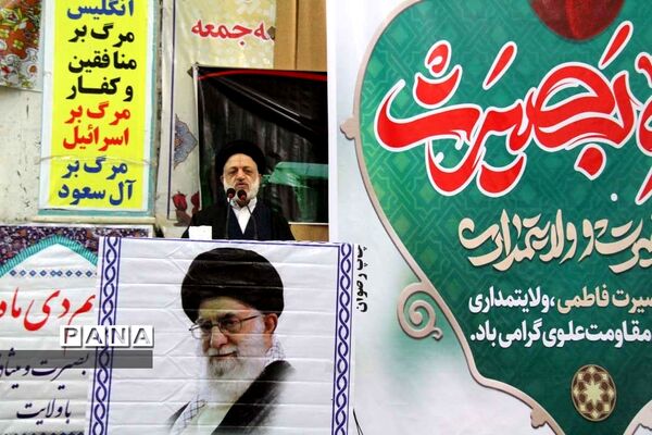 آیین بزرگداشت ۹ دی در بهبهان