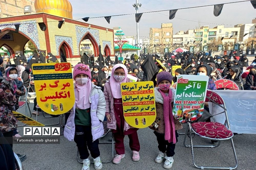 حماسه ۹دی در پاکدشت