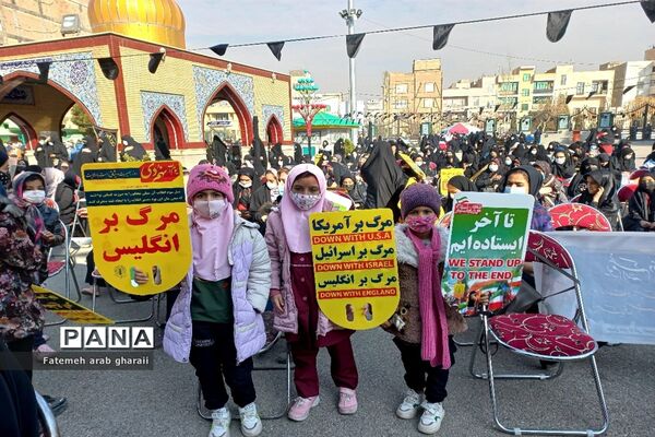 حماسه ۹دی در پاکدشت