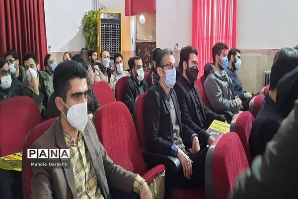 حضور پرشور بهارستانی‌ها در گرامیداشت دهه بصیرت