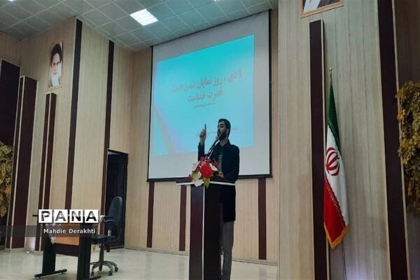 حضور پرشور بهارستانی‌ها در گرامیداشت دهه بصیرت
