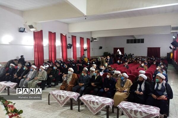حضور پرشور بهارستانی‌ها در گرامیداشت دهه بصیرت