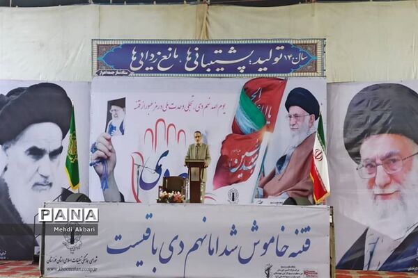 آیین ۹ دی در مصلای مهدیه امام خمینی (ره) اهواز