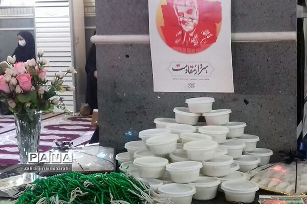 ۹ دی روز بصیرت سالگرد حاج قاسم سلیمانی