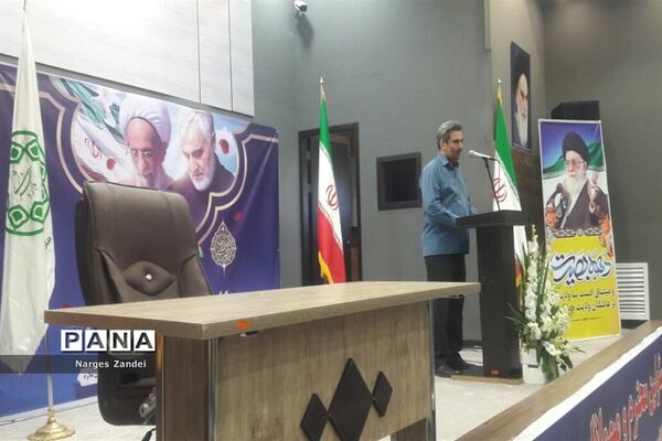 برگزاری همایش گرامیداشت ۹ دی در شهرستان ملارد