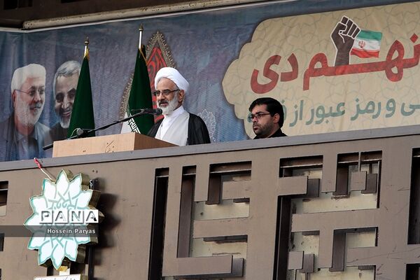 یوم الله نهم دی در میدان امام حسین (ع)