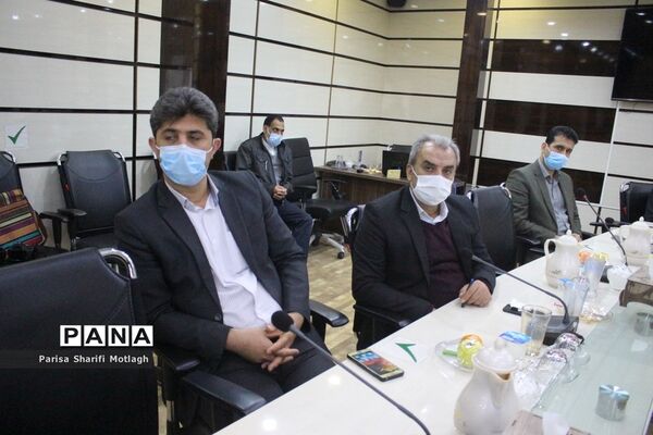 نشست شورای معاونان اداره کل آموزش و پرورش استان بوشهر