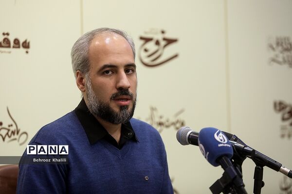 نشست خبری مسئول مرکز فیلم و سریال سازمان هنری رسانه‌ای اوج