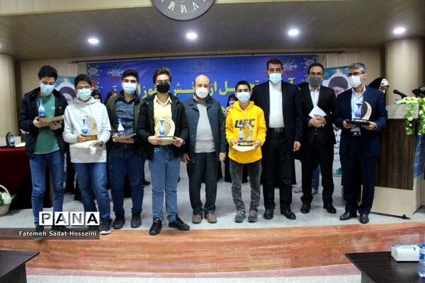 تجلیل از دانش‌آموزان برتر مدارس استعدادهای درخشان استان بوشهر