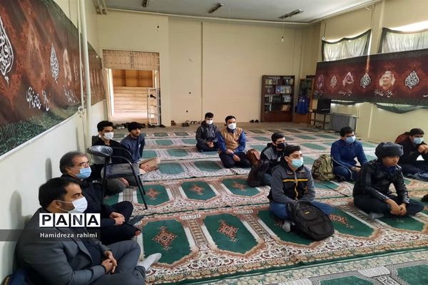 اجرای طرح گفتمان دینی در دبیرستان شهید باهنر