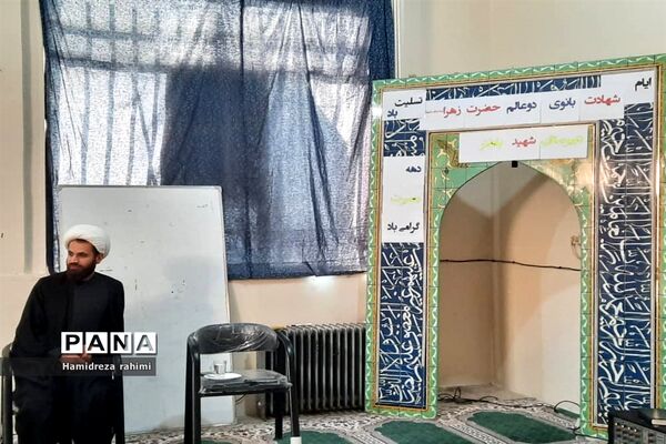 اجرای طرح گفتمان دینی در دبیرستان شهید باهنر