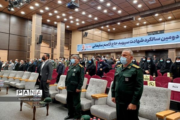 مراسم سالگرد شهادت سردار دلها، سپهبد قاسم سلیمانی در دشتستان