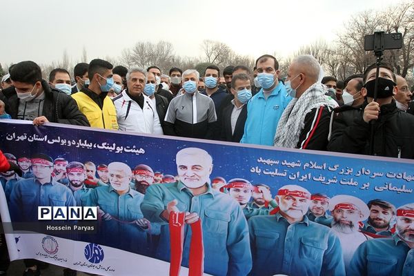 پیاده‌روی خانوادگی از میدان ولی‌عصر تا پاک لاله