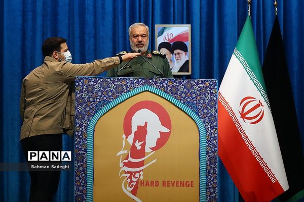 نماز جمعه تهران