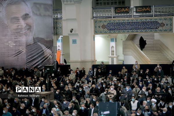 نماز جمعه تهران