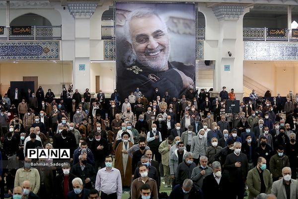 نماز جمعه تهران