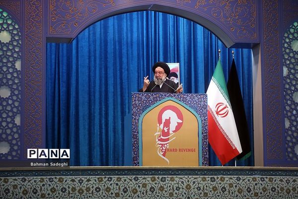 نماز جمعه تهران