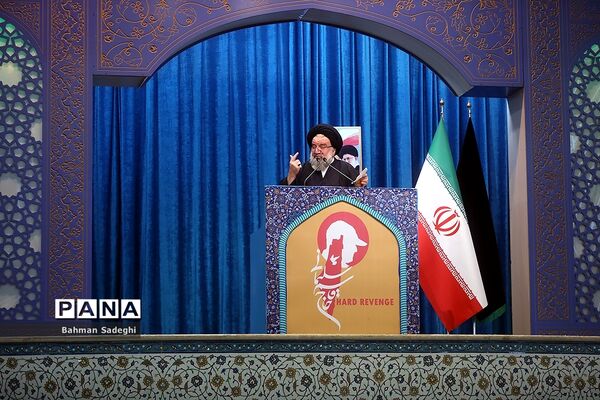 نماز جمعه تهران