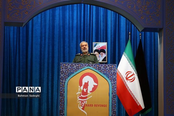 نماز جمعه تهران