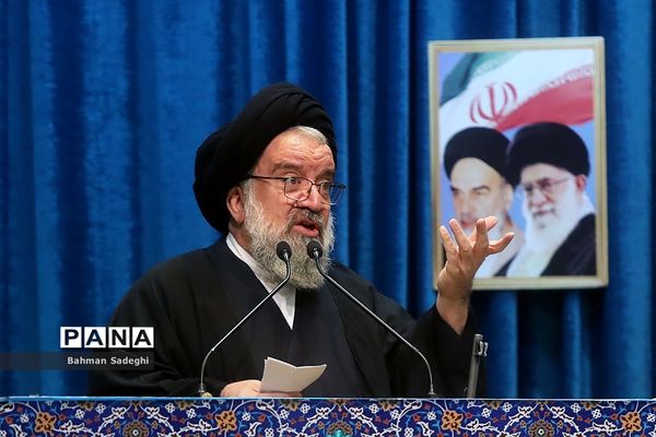 نماز جمعه تهران