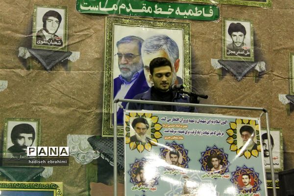 مراسم سالگرد شهادت سردار سلیمانی در گلوگاه